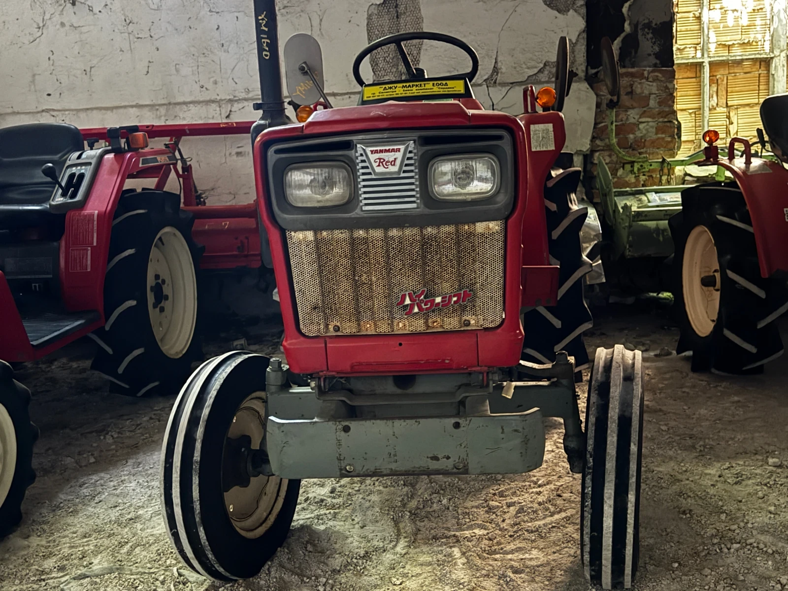 Трактор Yanmar 1610, снимка 2 - Селскостопанска техника - 55042093