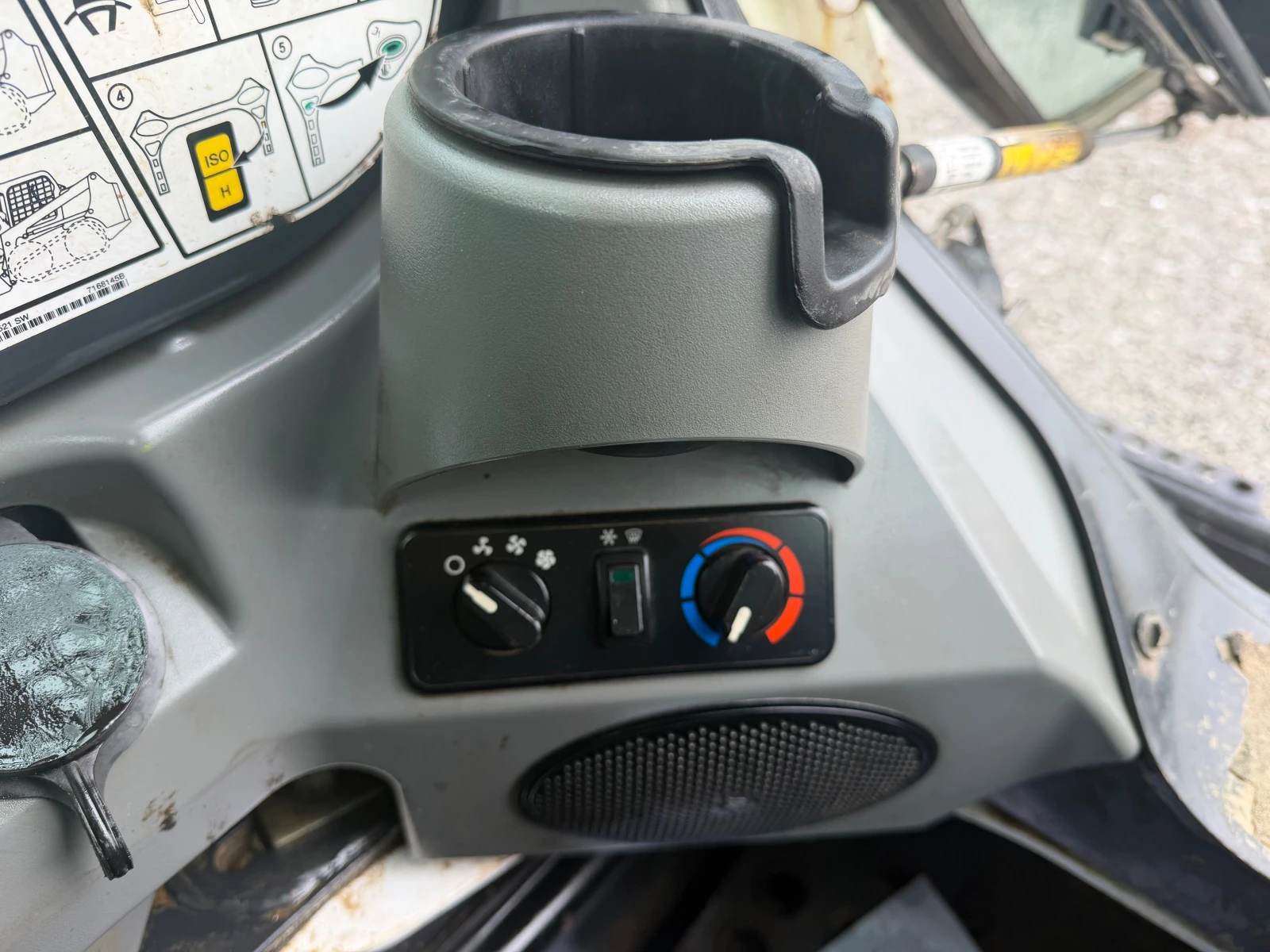 ���� ����� �������� Bobcat T650 HIGH FLOW ������ | Mobile.bg � ����������� 11
