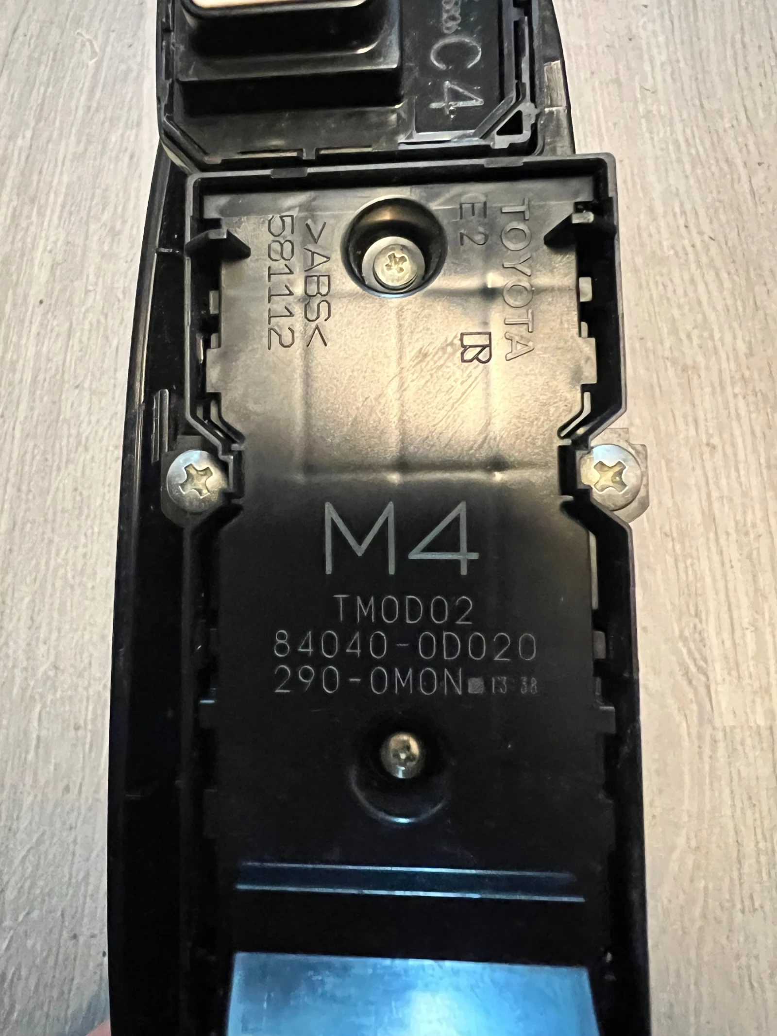 84040-0D020 ����� �� ���������� �� ��.������ TOYOTA YARIS 2022 84040-0D020 | Mobile.bg � ����������� 2