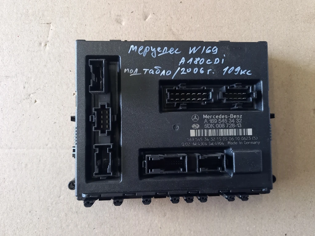 ����� ��� ����� �������� �180 W169  | Mobile.bg � ����������� 1