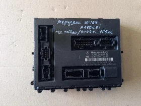 Модул под волан Мерцедес А180 W169 