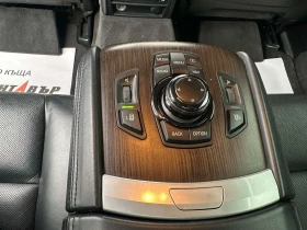 BMW 750 X Drive, снимка 13