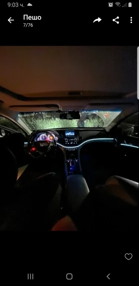 Honda Accord Executive 2.0i, снимка 11