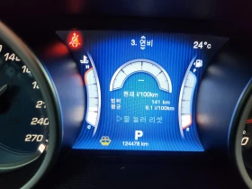 Maserati Ghibli Ghibli 3.0 Diesel 3rd generation, снимка 8