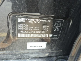 BMW 540 * XDRIVE * CARFAX * M PACK * HARMAN * HEAD UP * , снимка 15