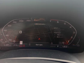 BMW 850 M-PACK* XDrive* ОБДУХВАНЕ* ПОДГРЕВ* HARMAN/KARDON, снимка 9