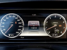 Mercedes-Benz S 550, снимка 12