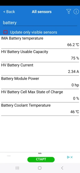 Honda Insight, снимка 11