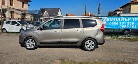 Dacia Lodgy 1.6i GPL 7места - [6] 