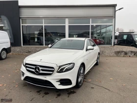 Mercedes-Benz E 350 e-AMG/211HP/CAM/CARPLAY/LED/AMBIENT/563b, снимка 1