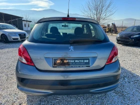 Peugeot 207 1.4VTI, снимка 8