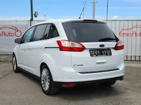 Ford Grand C-Max 1.6D/Titanium/116k.c/6/7//NAVI// | Mobile.bg    5