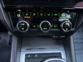 Skoda Octavia 2.0TDI, AMBITION - 24990 лв. - 88379134 16