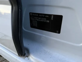 Skoda Octavia 2.0TDI, AMBITION - 24990 лв. - 88379134 17