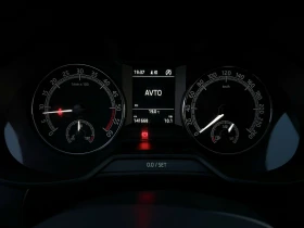 Skoda Octavia 2.0TDI, AMBITION - 24990 лв. - 88379134 15