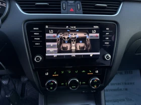 Skoda Octavia 2.0TDI, AMBITION - 24990 лв. - 88379134 12