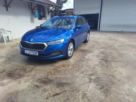 Skoda Octavia | Mobile.bg    4