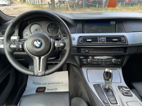 Обява за продажба на BMW 535 M-Pack ~26 999 лв. - изображение 11