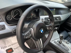 BMW 535 M-Pack | Mobile.bg    13
