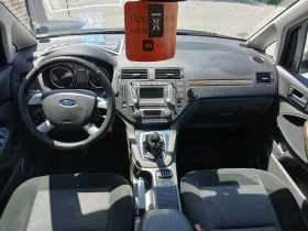 Ford C-max - 6200 лв. - 83025904 9