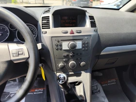 Обява за продажба на Opel Zafira 1.9CDTi* 7 MECTA* KLIMA*  ~4 900 лв. - изображение 8