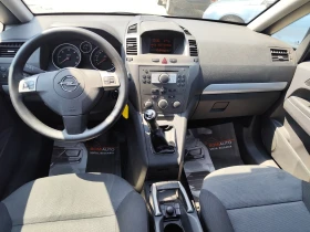 Обява за продажба на Opel Zafira 1.9CDTi* 7 MECTA* KLIMA*  ~4 900 лв. - изображение 7