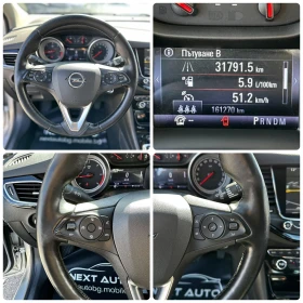 Opel Astra 1.6CDTI 136HP AUTOMAT ШИБЕ DISTRONIC LANE ASSIST - 18990 лв. / 9709.43 € - 69626386 13