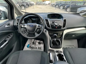 Ford Grand C-Max 1.6SCTI FULL | Mobile.bg    8