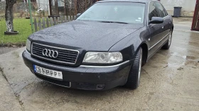Audi A8, снимка 2