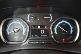 Peugeot Expert e-Expert Combi Long 75 kWh  | Mobile.bg � ����� ������ 16