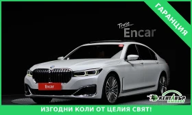 ������ BMW 740