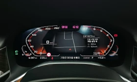 BMW 740 * * LONG* * xDrive* * PURE EXELLENCE  | Mobile.bg � ����� ������ 8