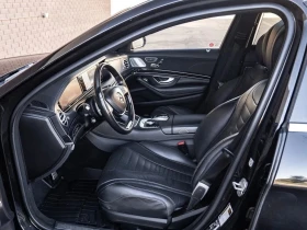 Mercedes-Benz S 550 | Mobile.bg � ����� ������ 7
