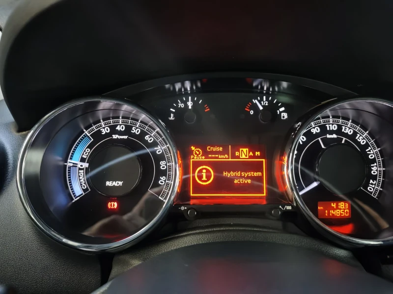 Peugeot 3008 Hybrid4, снимка 7 - Автомобили и джипове - 51861920