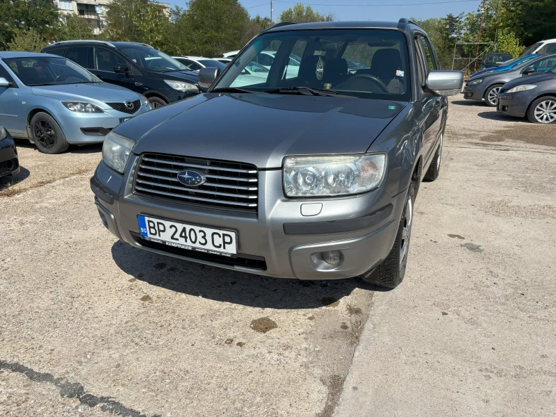 Subaru Forester 2.0 158 к.с LPG