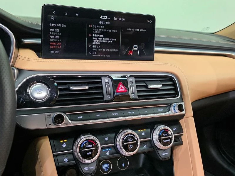Genesis G70 2.0 Automatic, снимка 14 - Автомобили и джипове - 55598154