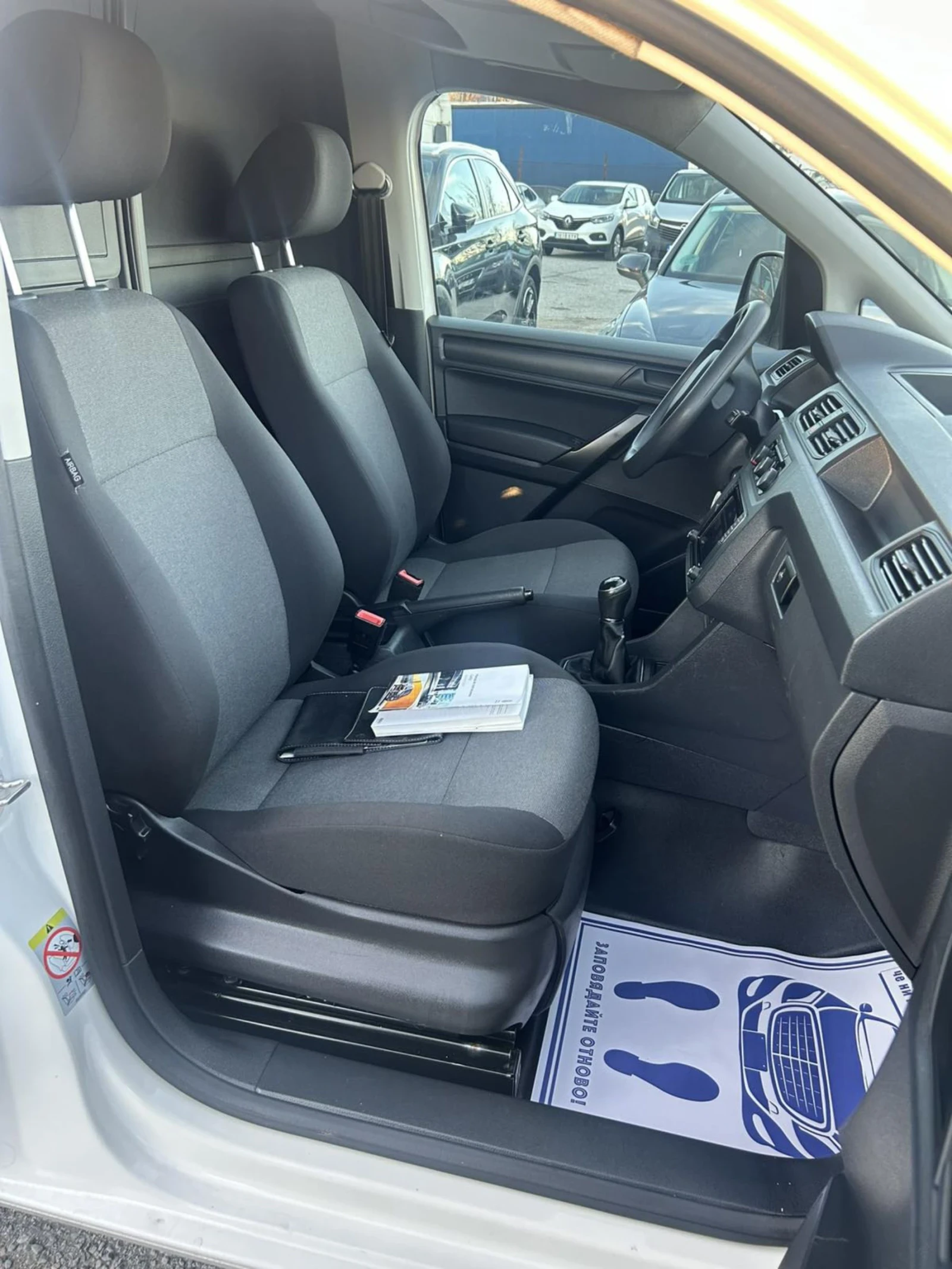 VW Caddy 1.4 TGI 110 * NAVI * KLIMA * METAN *  | Mobile.bg   11