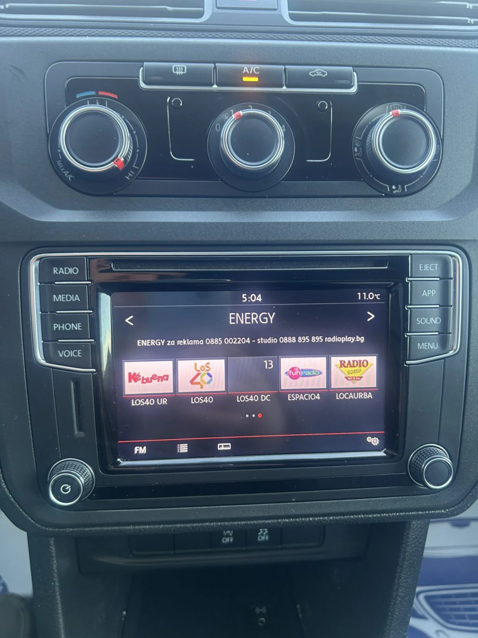 VW Caddy 1.4 TGI 110 * NAVI * KLIMA * METAN *  | Mobile.bg   12