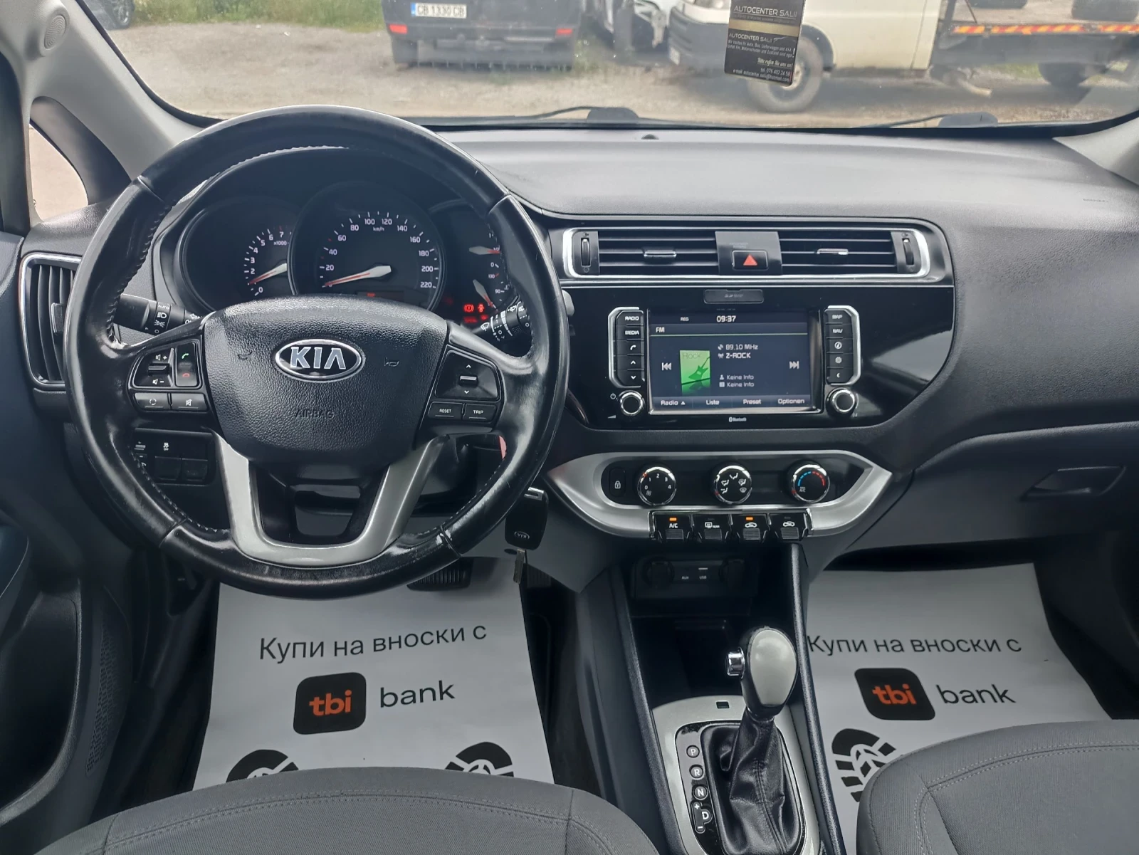 Kia Rio 1.4i Automatic  - изображение 10