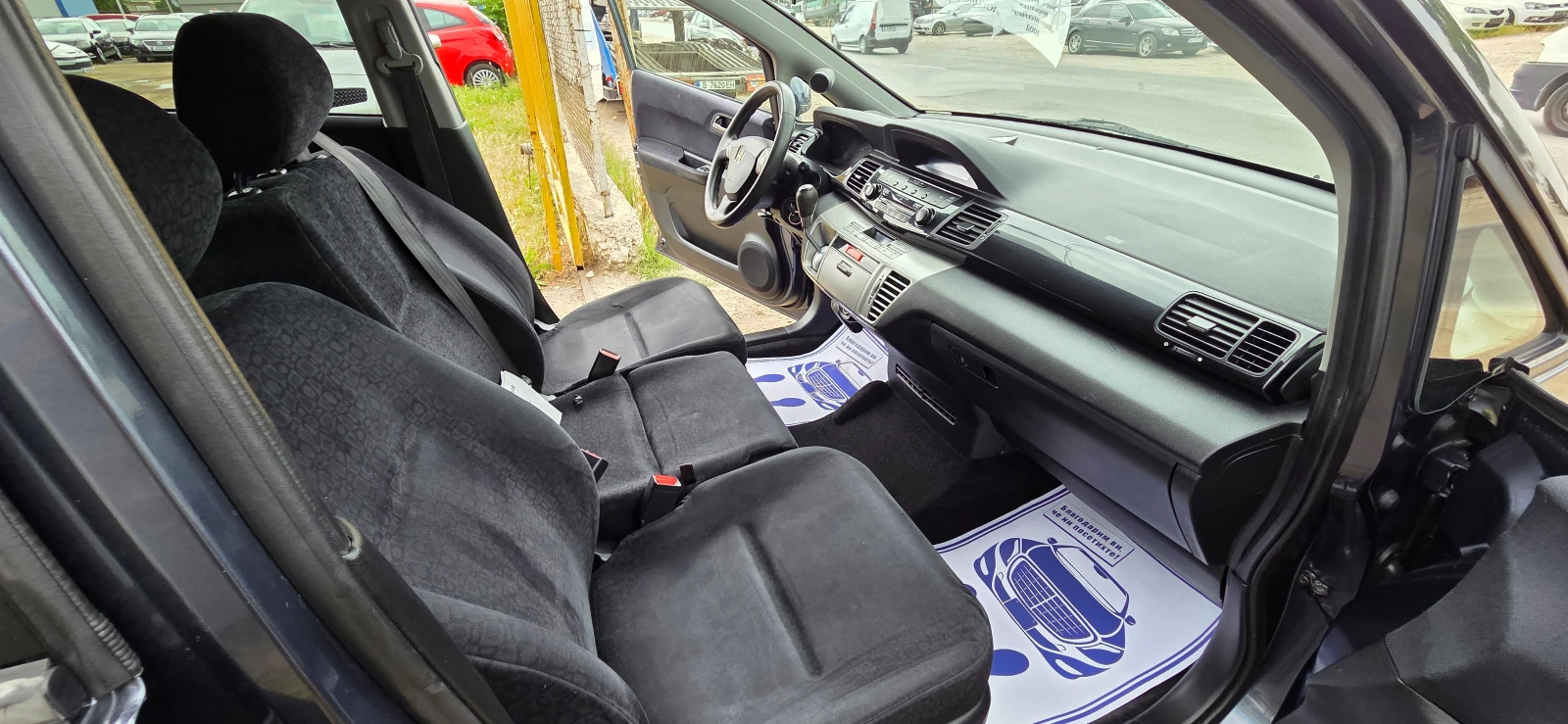 Honda Fr-v 2.2  | Mobile.bg   17