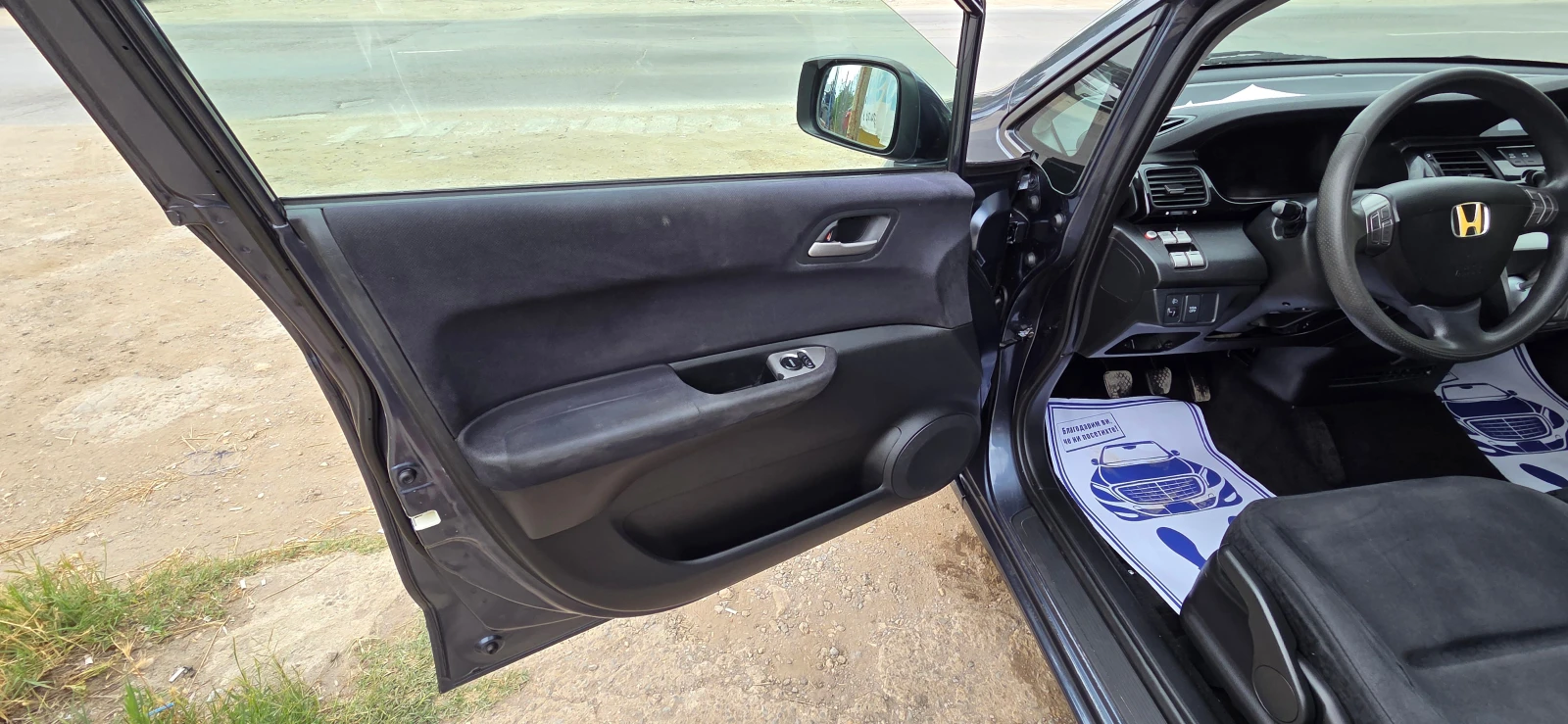 Honda Fr-v 2.2  | Mobile.bg   11