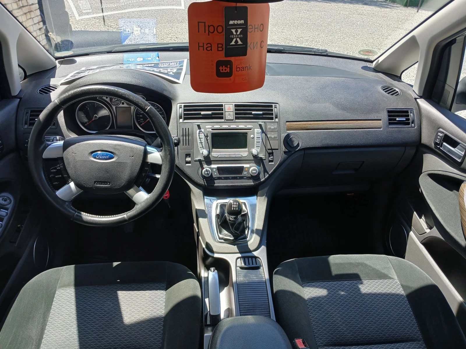 Ford C-max  - изображение 9