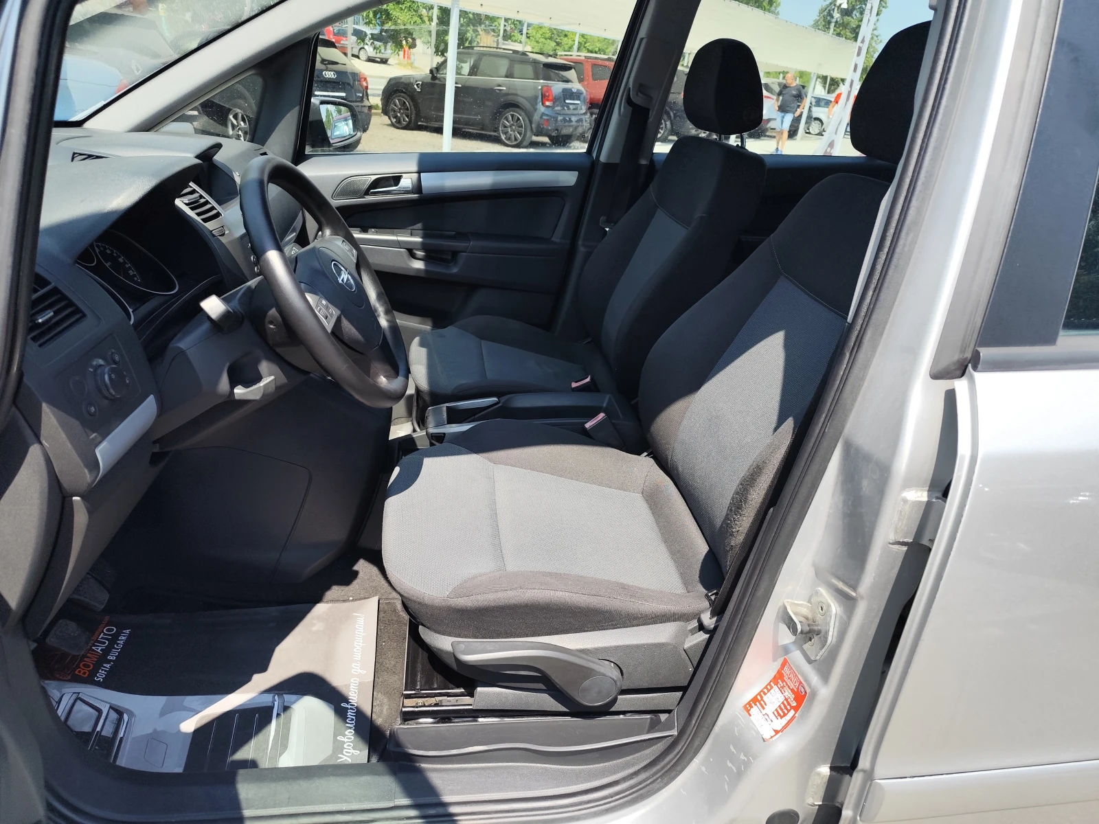 Opel Zafira 1.9CDTi* 7 MECTA* KLIMA*  - изображение 7
