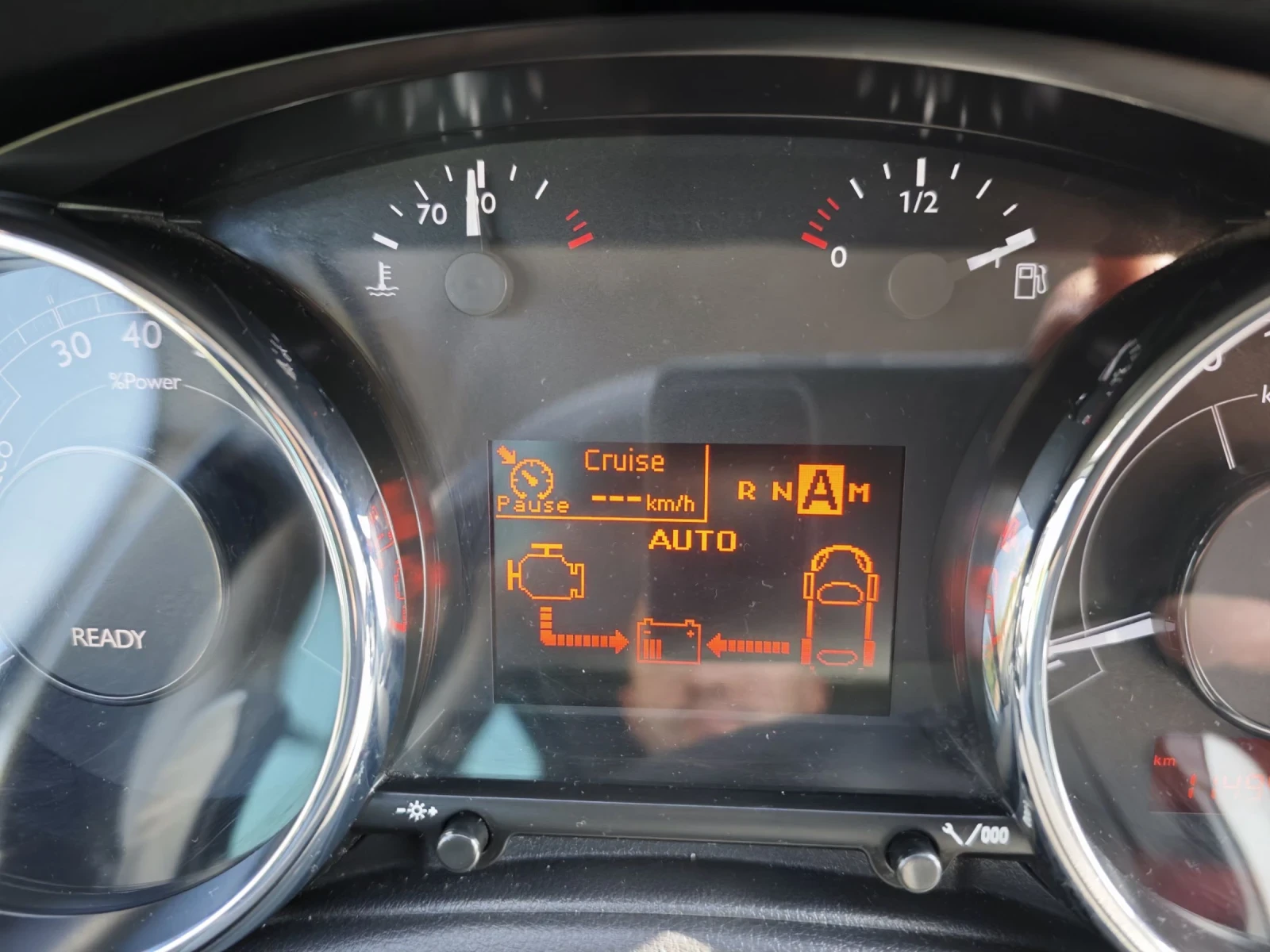 Peugeot 3008 Hybrid4 | Mobile.bg   16