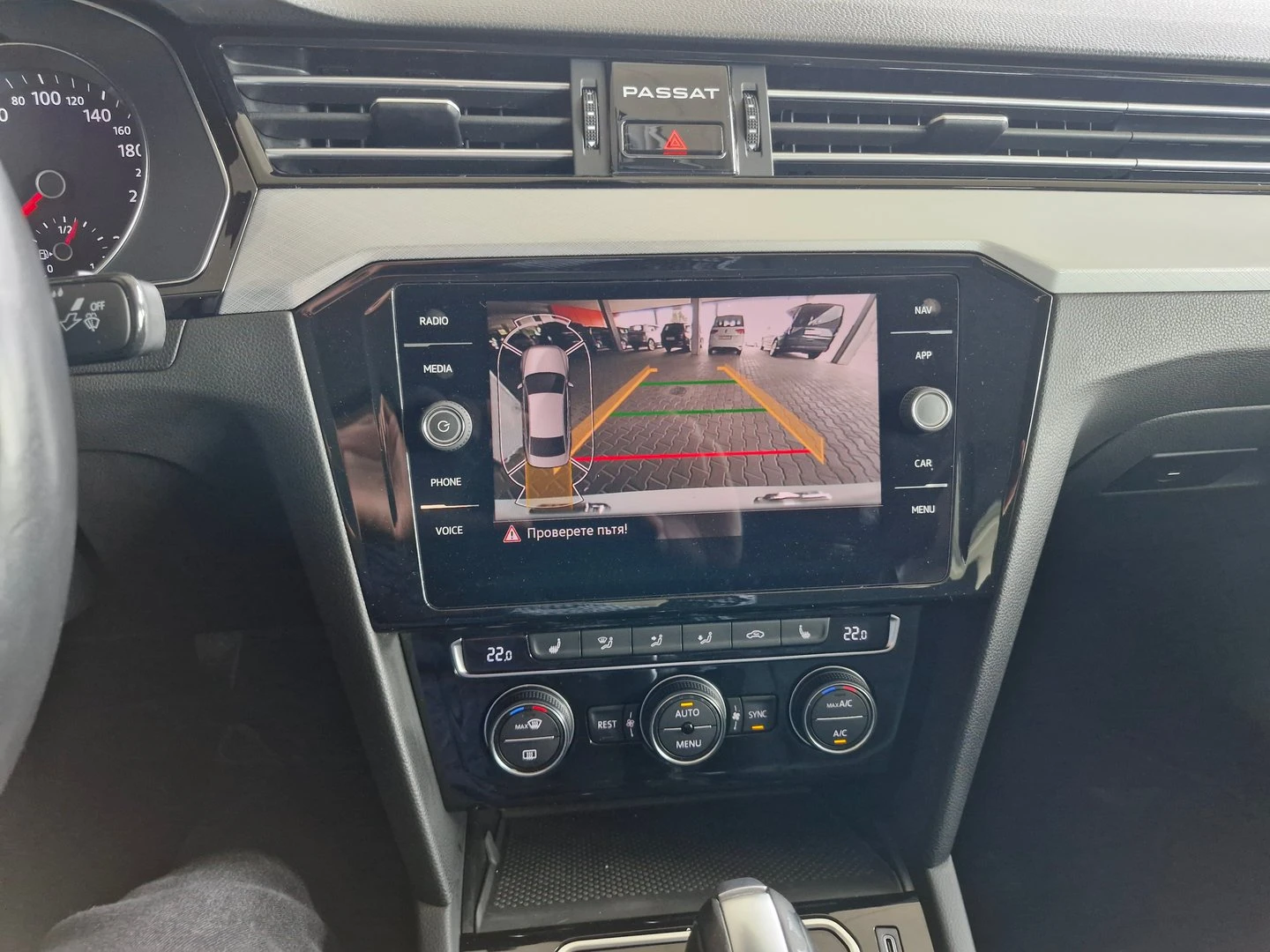 VW Passat Business 2.0 TDI SCR DSG - изображение 9