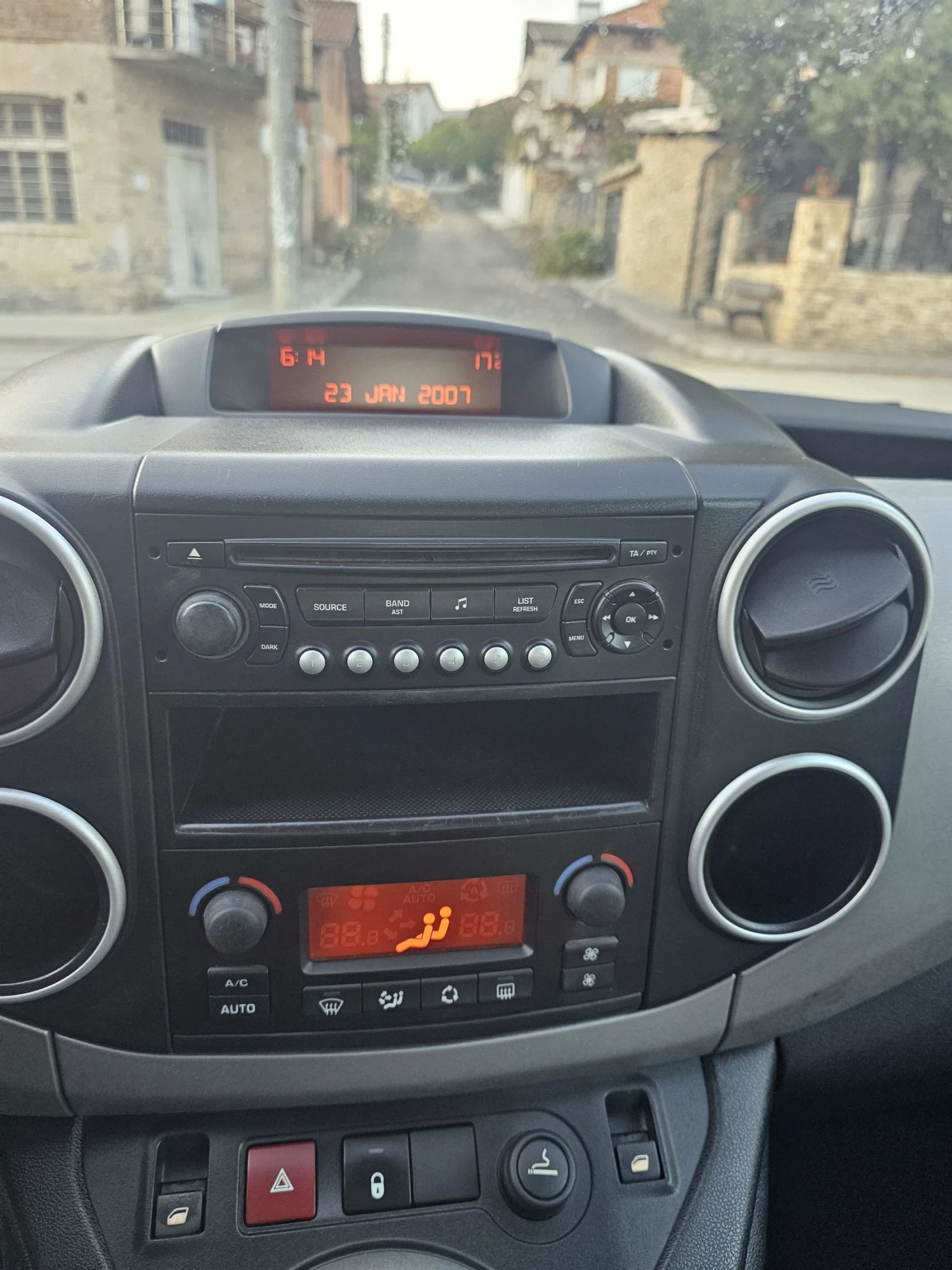 Citroen Berlingo | Mobile.bg   10