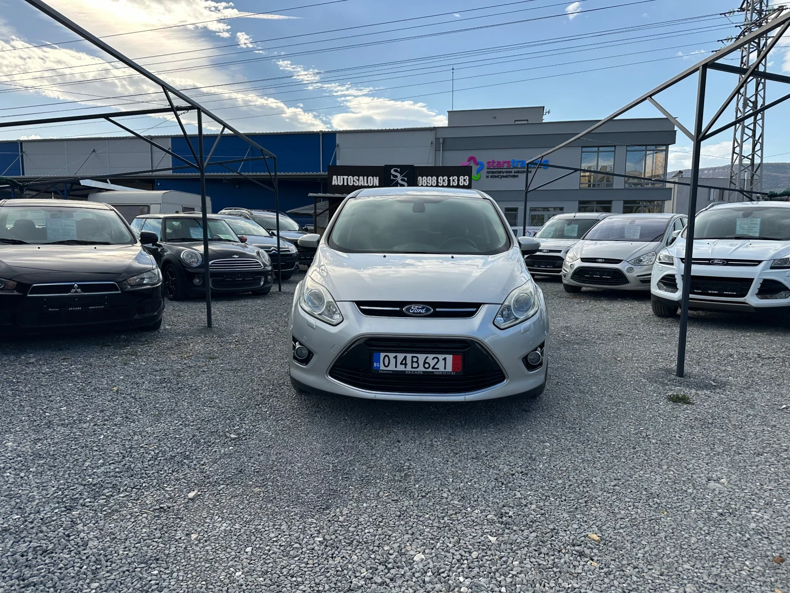 Ford Grand C-Max 1.6SCTI FULL | Mobile.bg   1