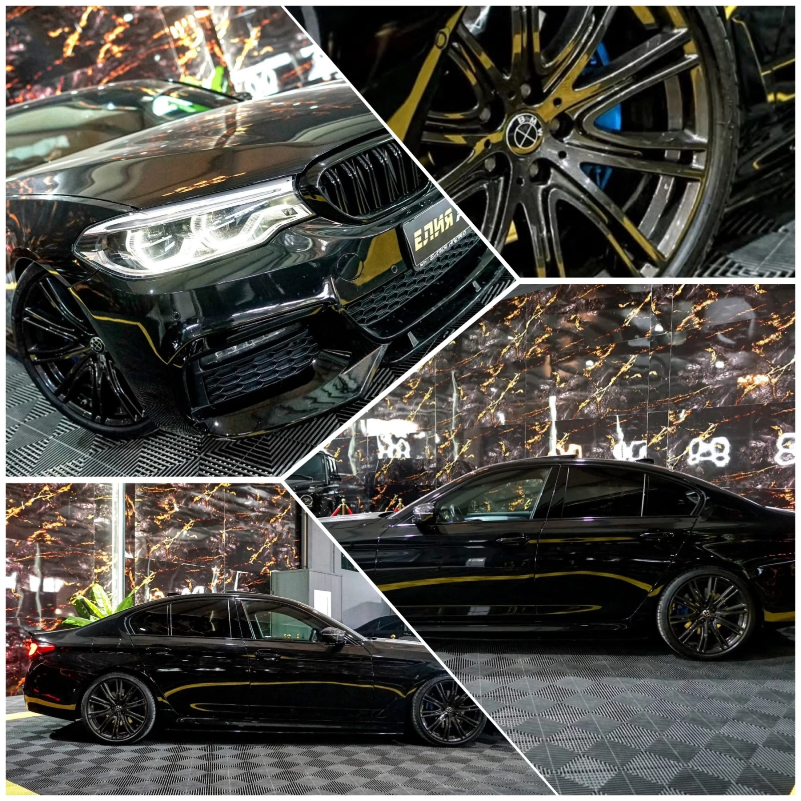 BMW 540 I XDRIVE FULL M PACK ������� �������� ������ 100%  | Mobile.bg � ����������� 17