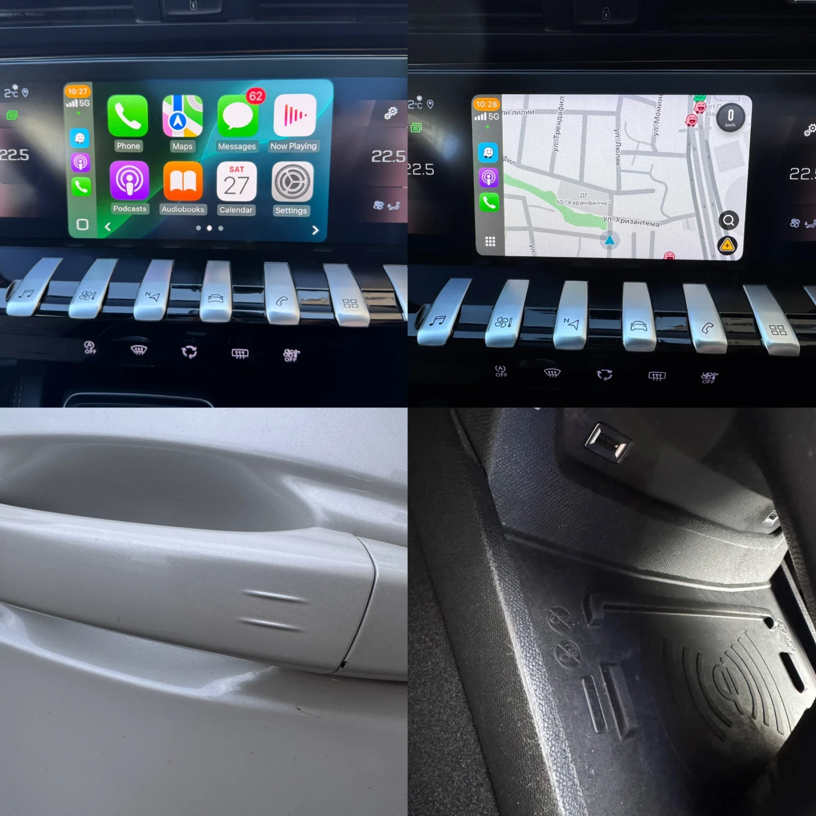 Peugeot 508 GT-Line 2.0 HDI Pano Keyless 360 Distronic | Mobile.bg � ����������� 16