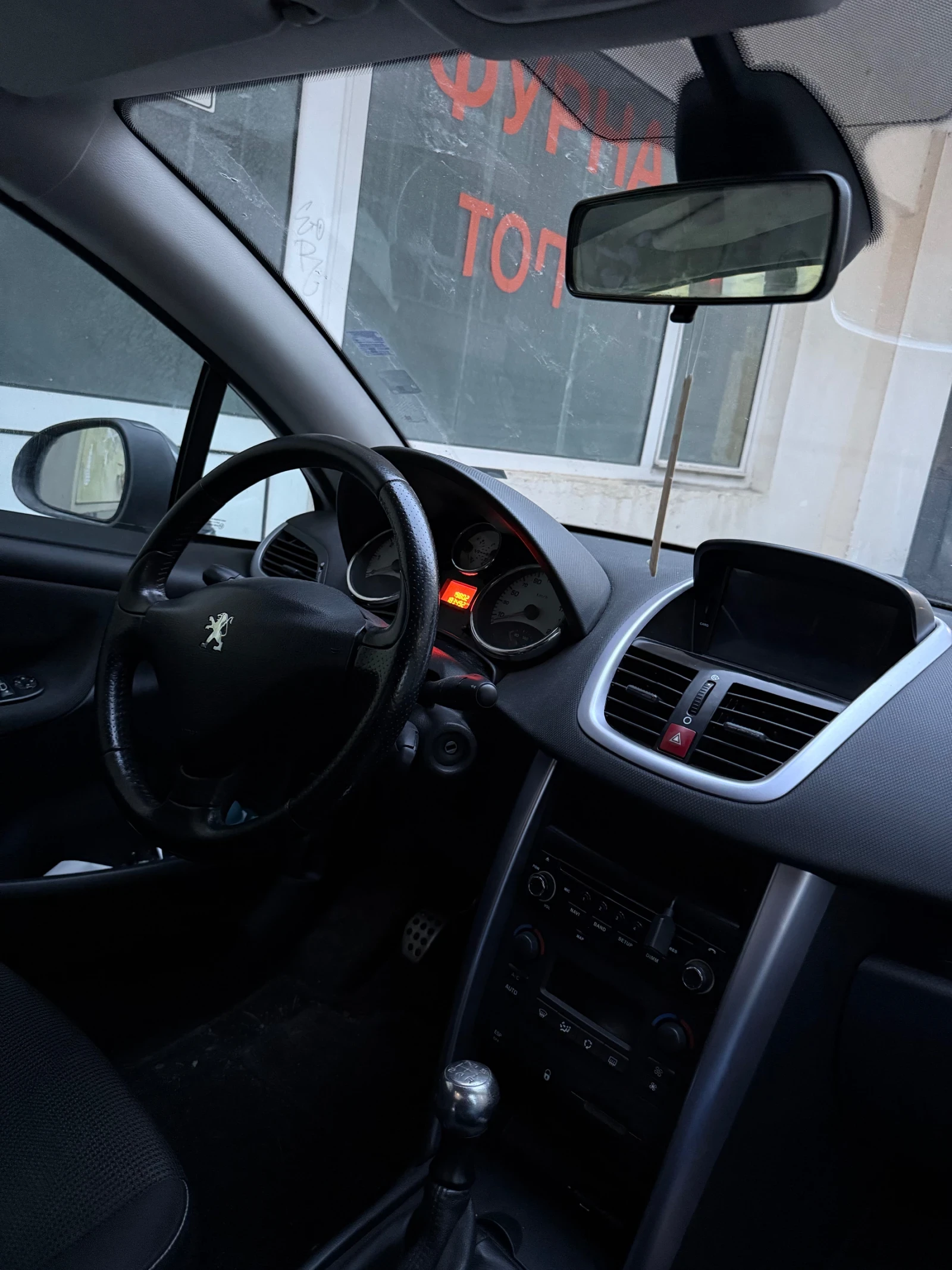 Peugeot 207 | Mobile.bg � ����������� 4